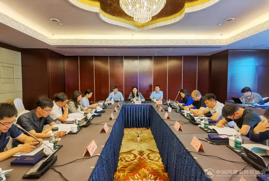 “beat365手机版官网目的地智慧旅游联盟”筹备会议在京顺利召开