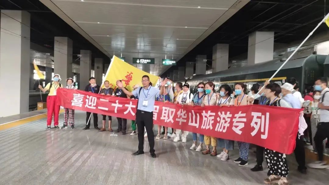 专列.jpg 专列.jpg