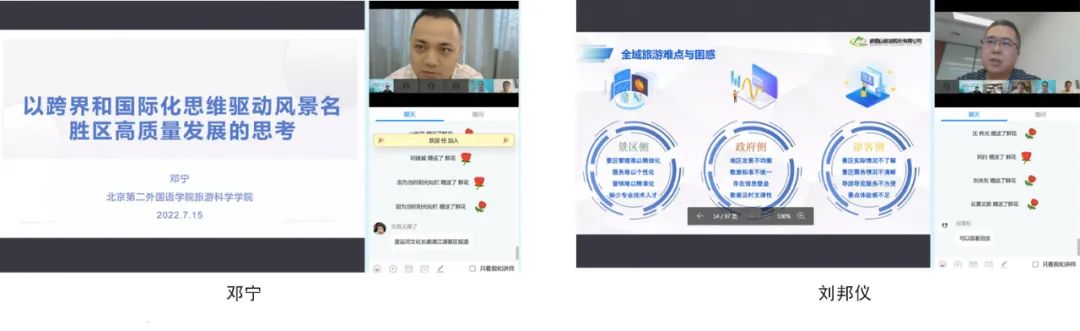 邓宁.jpg 邓宁.jpg