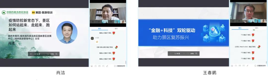 小结.jpg 小结.jpg