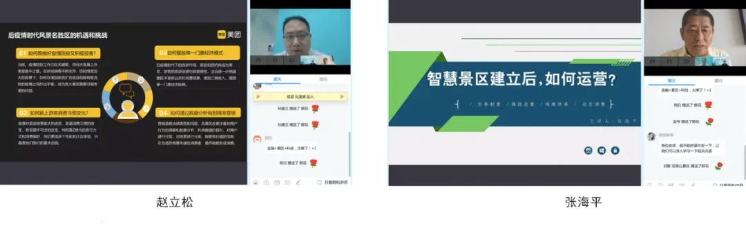 赵立松.jpg 赵立松.jpg