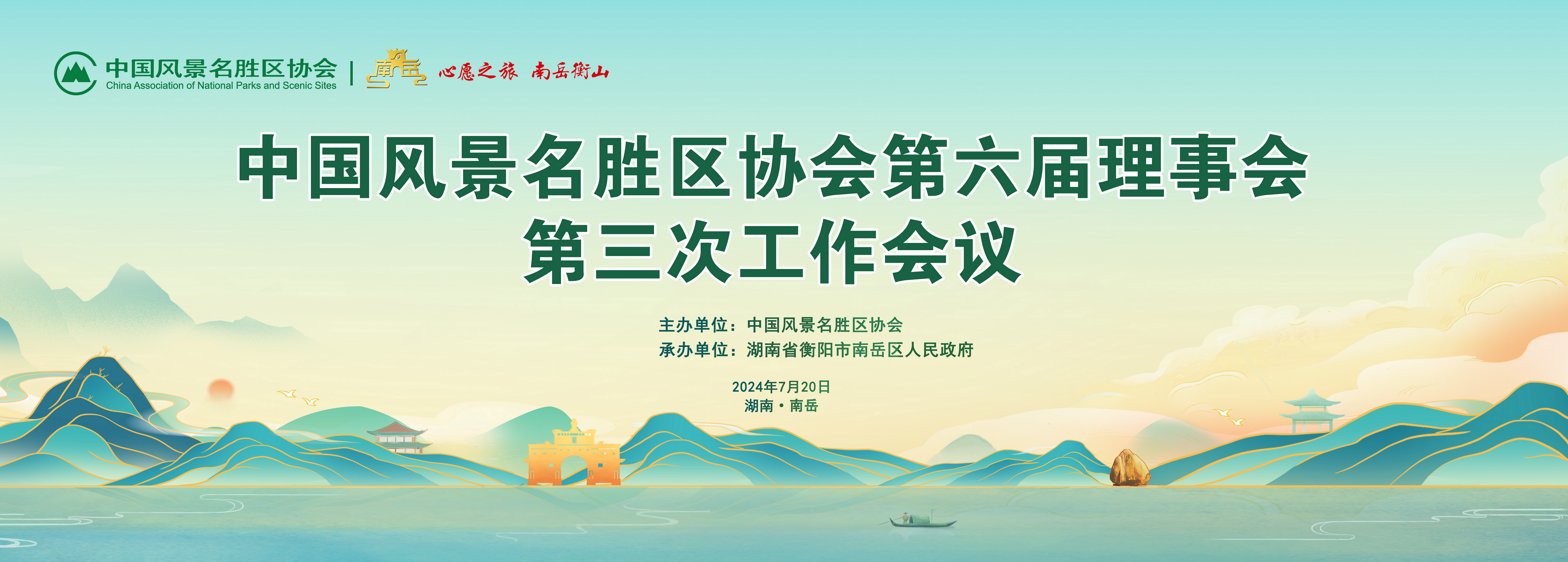 微信图片_20240720174937 - 副本.png