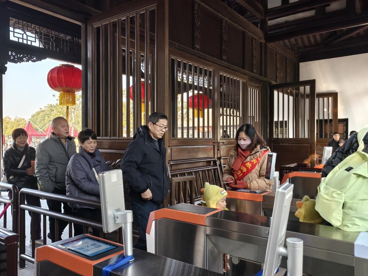 1735794316192755.jpg ͼƬ.jpg