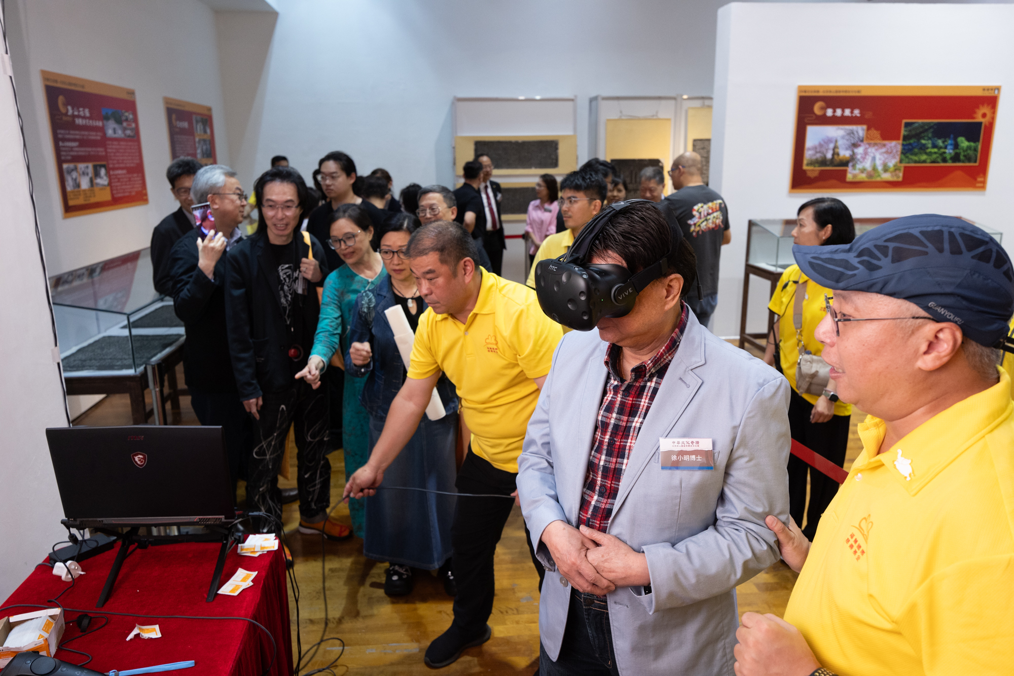 13 北京房山历史文化展 VR展示.jpg