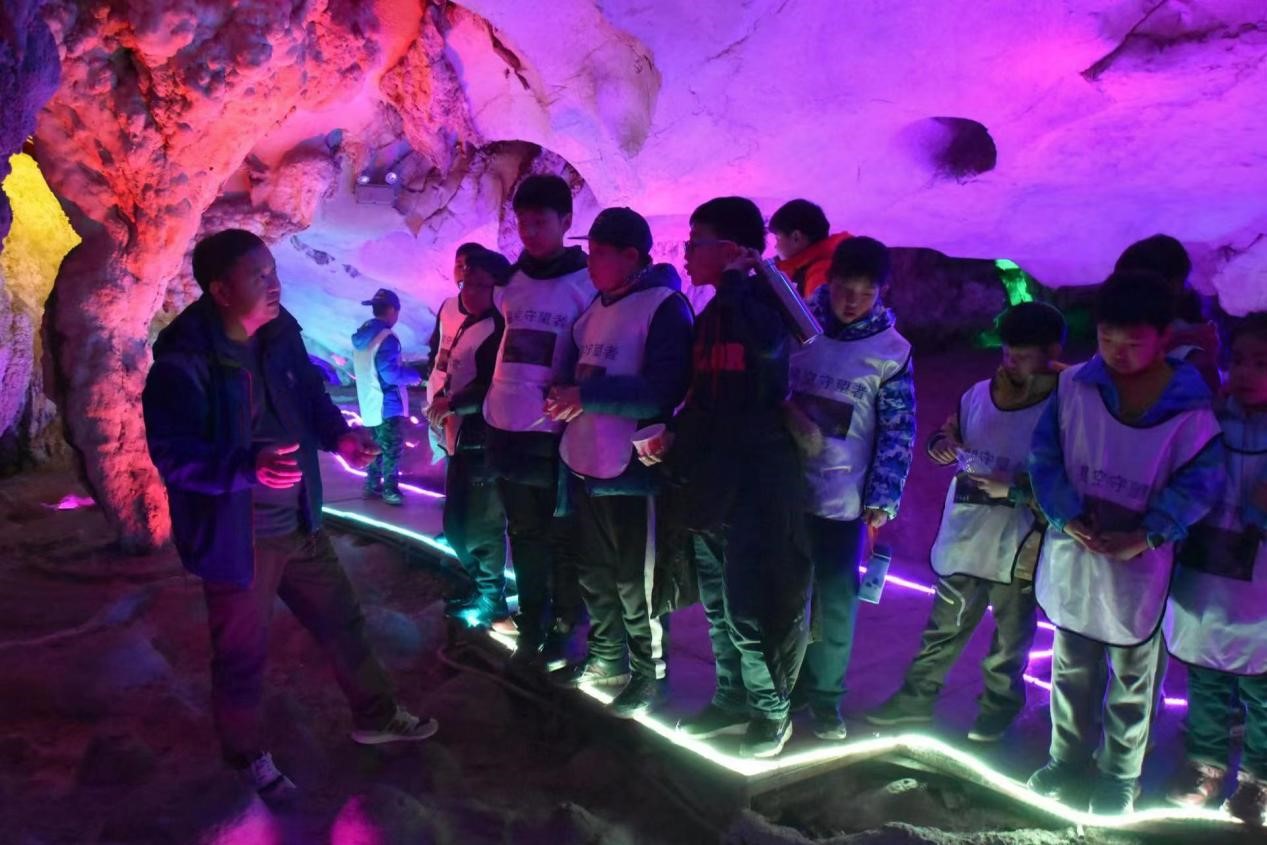 15 贵州平塘地质探秘研学课程.jpg