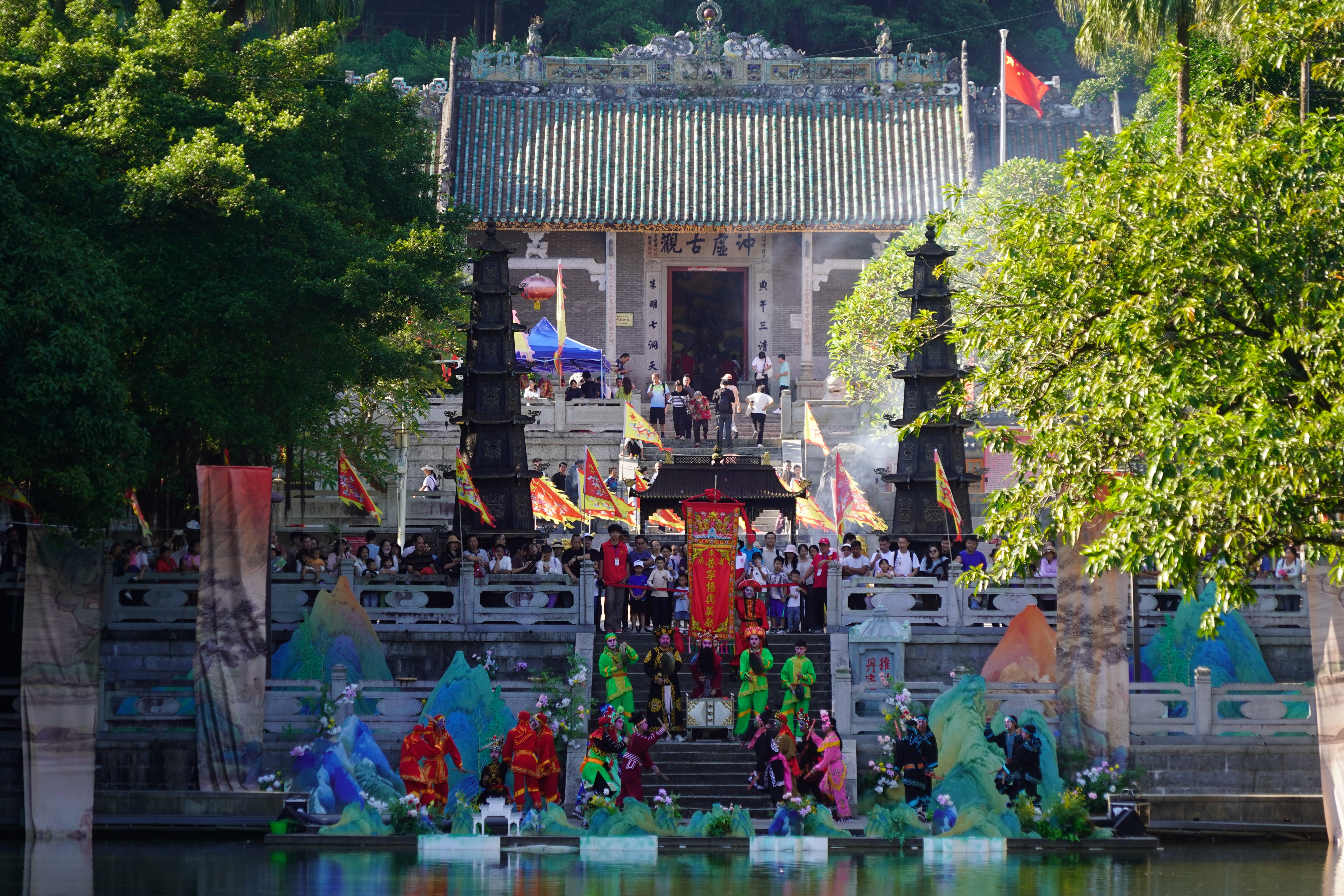 16 广东罗浮山非遗英歌舞表演.jpg